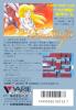 Grand Master  - NES - Famicom