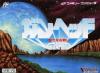 GunHed : Aratanaru Tatakai  - NES - Famicom