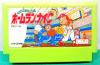 Home Run Nighter : Pennant League !! - NES - Famicom