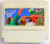 Moero !! Junior Basket - Two On Two - NES - Famicom
