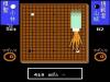 Igo-Shinan ' 93 - NES - Famicom