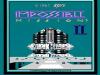 Impossible Mission II (Version S.E.I) - NES - Famicom