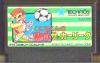 Kunio-Kun no Nekketsu Soccer League - NES - Famicom