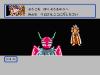 Saint Seiya : Ougon Densetsu - Kanketsu Hen  - NES - Famicom