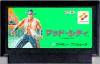 Mad City  - NES - Famicom