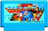 Rockman - NES - Famicom