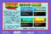 Mississippi Satsujin Jiken : Murder On The Mississippi - NES - Famicom