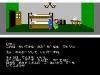 Mississippi Satsujin Jiken : Murder On The Mississippi - NES - Famicom