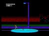 Attack Of The Killer Tomatoes - NES - Famicom