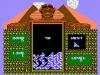 Pyramid - NES - Famicom
