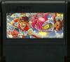 Saiyuuki World 2 : Tenjoukai no Majin - NES - Famicom