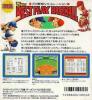 Best Play Pro Yakyuu Special - NES - Famicom