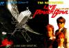 TM Network : Live In Power Bowl - NES - Famicom
