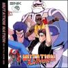 Mutation Nation : Neo Battle Action Game - Neo Geo-CD