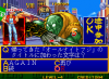 Quiz King of Fighters - Neo Geo-CD