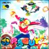 Raguy - Neo Geo-CD