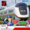 Densha de GO ! 2 - Neo Geo Pocket Color