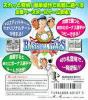 Baseball Stars - Neo Geo Pocket