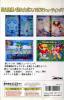 Twinkle Star Sprites - Neo Geo