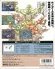 King Of The Monsters - Neo Geo