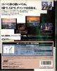 Riding Hero - Neo Geo