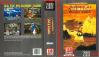 Samurai Shodown - Neo Geo