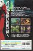 The King of Fighters 2003 - Neo Geo