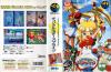 Twinkle Star Sprites - Neo Geo