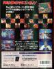 World Heroes 2 : Jet - Neo Geo