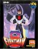 Eightman - Neo Geo