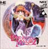 Princess Maker 2 - PC-Engine CD Rom