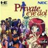 Private Eye Dol - PC-Engine CD Rom