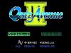 Quiz Avenue III - PC-Engine CD Rom