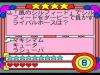 Quiz de Gakuensai - PC-Engine CD Rom