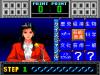 Quiz Marugoto The World - PC-Engine CD Rom