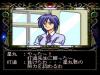 Quiz no Hoshi : Star of Quiz - PC-Engine CD Rom