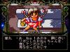 Quiz no Hoshi : Star of Quiz - PC-Engine CD Rom