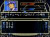 Quiz no Hoshi : Star of Quiz - PC-Engine CD Rom