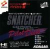 Snatcher CD-ROMantic : Pilot Disk - PC-Engine CD Rom