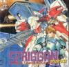 Spriggan Mark 2 : Re-Terraform Project - PC-Engine CD Rom