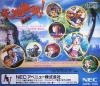 Tenchi Muyo ! Ryou Ouki - PC-Engine CD Rom
