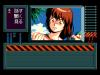 Top o Nerae ! : GunBuster Vol. 1 - PC-Engine CD Rom