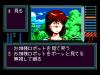 Top o Nerae ! : GunBuster Vol. 1 - PC-Engine CD Rom