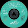 Travel Eple - PC-Engine CD Rom
