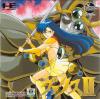 Valis II  - PC-Engine CD Rom