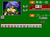 Mahjong Vanilla Syndrome - PC-Engine CD Rom