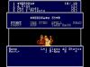 Wizardry III . IV : Legacy of Llylgamyn - The Return of Werdna - PC-Engine CD Rom