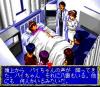3x3 Eyes : Sanjiyan Henjou - PC-Engine CD Rom