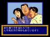 Yawara ! - PC-Engine CD Rom