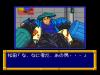 Yawara ! - PC-Engine CD Rom